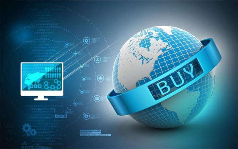 電子商務專業(yè)就業(yè)前景分析