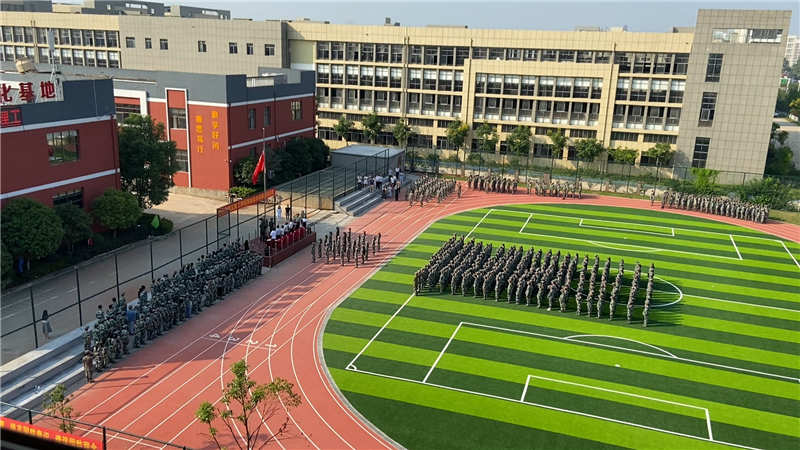 吉安市理工技工學(xué)校2021級(jí)新生國(guó)防素養(yǎng)訓(xùn)練活動(dòng)圓滿結(jié)束