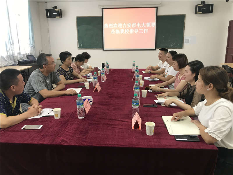 吉安市電大賀院長(zhǎng)、萬(wàn)副院長(zhǎng)一行