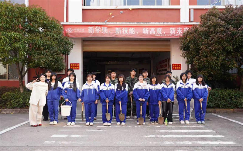 “植”此青綠，共育匠心—吉安市理工技工學(xué)校