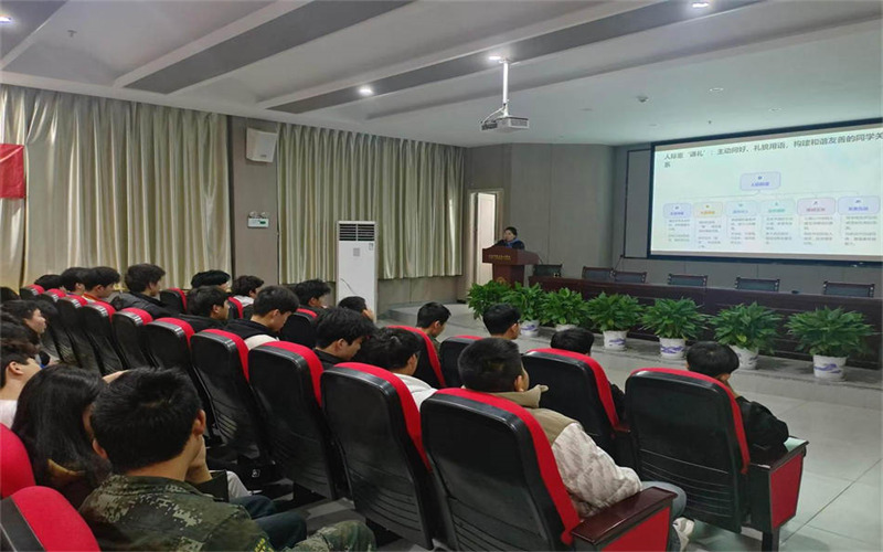 讓文明禮儀之花在校園綻放-我校開展主題教育