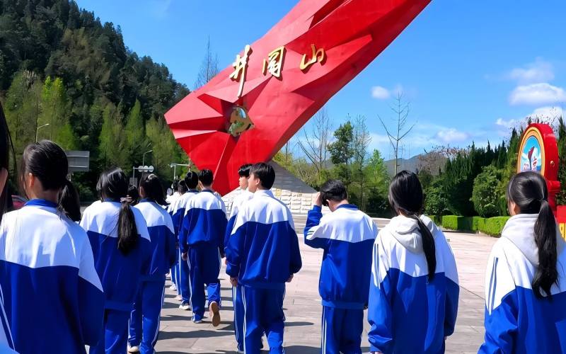 點燃青春信仰之火，照亮奮進前行之路-我校赴