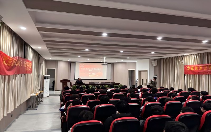 “法治護航青春，匠心鑄就未來”法制教育專題